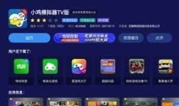 娱乐即时爆料软件哪个好,揭秘最佳选择！