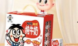 辛吉飞视频爆料儿童牛奶,儿童牛奶背后的真相曝光