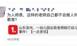 福建农大爆料事件视频,视频揭露校园惊人内幕