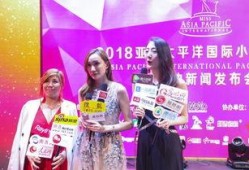 四川马小姐最新爆料新闻,揭秘事件背后惊人真相