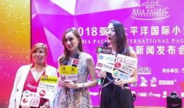 四川马小姐最新爆料新闻,揭秘事件背后惊人真相