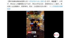 深圳房东胡女士爆料视频,视频爆料引发社会关注