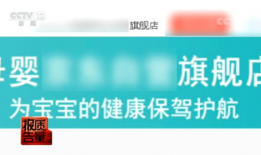 十三小家长爆料视频下载,揭秘校园安全问题
