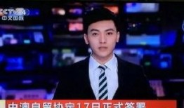 中山男主播爆料新闻事件,揭秘背后真相