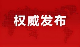 阿诺最新爆料消息新闻,揭秘娱乐圈惊人内幕