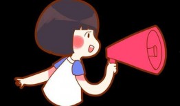 隆昌新闻爆料热线,倾听民声，助力社会和谐