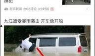 今日头条爆料有报酬吗,揭秘爆料收益背后的真相