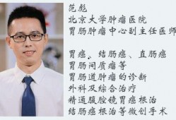 赵先生爆料最新一期,揭秘最新一期节目惊人内幕