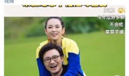 吃瓜爆料汪峰视频播放,吃瓜群众热议背后的真相
