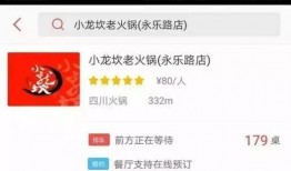 小龙装修爆料视频播放,爆款视频背后的装修秘密大公开