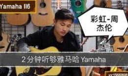 威哥爆料回放视频下载,精彩瞬间一网打尽