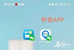 小程序最新实时爆料消息,功能升级，用户体验再升级！