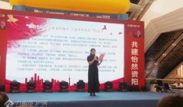资阳爆料最新消息今天,今日热点事件速览