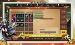 圣殿骑士最新爆料视频,神秘视频揭示惊天秘密