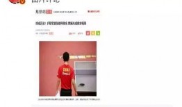 爆料娱乐圈模板怎么写,揭秘明星背后的惊人真相！