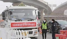 榆次最新爆料消息新闻,揭秘重大事件背后真相