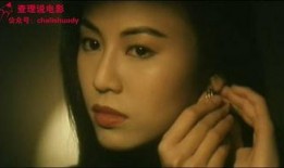 1993年版危情在线观看,揭秘惊心动魄的悬疑之旅