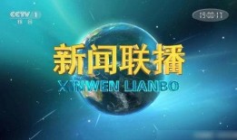 新闻采访爆料背景音乐,揭秘背景音乐如何塑造访谈氛围