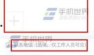 今日头条爆料有报酬吗,揭秘爆料收益背后的真相
