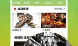 致远食堂爆料视频大全下载,揭秘校园美食背后的故事