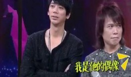 天天向上伍佰在线观看,在线重温经典，共赴音乐盛宴