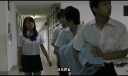 内裤之穴在线观看,揭秘私密空间里的趣味与智慧