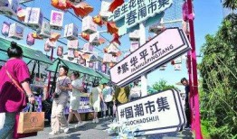 苏州游客爆料事件最新,惊现“天价”商品，景区乱象引热议