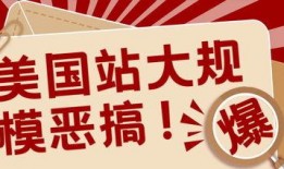 私人娱乐爆料违法吗判几年,法律边界与刑罚解析