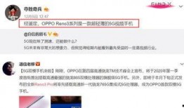 肖亚斌最新爆料信息视频,揭秘事件背后惊人真相