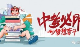 星球轨道爆料最新消息,星球轨道爆料，宇宙奥秘再掀波澜