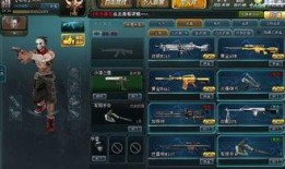 生死狙击爆料博主视频下载,游戏新内容抢先看！