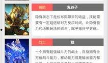爆料s8假赛最新,最新爆料揭露假赛丑闻