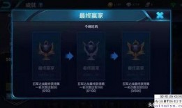 王者问答爆料文案大全最新,揭秘最新版本神秘英雄与精彩活动！