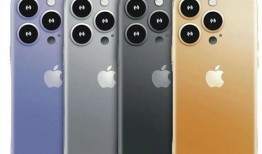iphone15pro爆料最新,前瞻揭秘，性能与设计革新大揭秘
