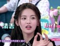 台湾节目爆料雪梨的视频,揭秘背后惊人真相