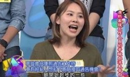 影视剧娱乐爆料是真的吗,真相还是谣言？