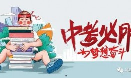 阿诺最新爆料消息新闻,揭秘娱乐圈惊人内幕