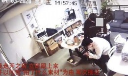 中单小学爆料事件视频大全