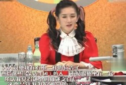 娱乐大咖爆料女明星视频,大咖曝光女明星私密视频，真相令人震惊