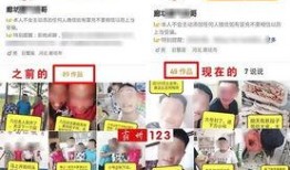 新闻爆料视频怎么拍,如何捕捉关键瞬间