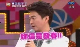 靠谱的娱乐圈爆料直播号,跟靠谱直播号一起探寻幕后真相