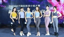 四川马小姐最新爆料新闻,揭秘事件背后惊人真相