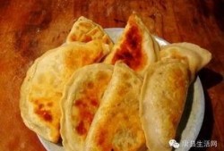 康县网红二饼免费吃瓜,免费吃瓜盛宴等你来！