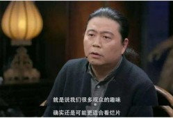 王大锤爆料三字艺人视频,三字艺人视频背后的惊人真相