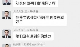 吃瓜最新事件爆料 震惊三观,吃瓜事件再掀波澜，三观尽毁！