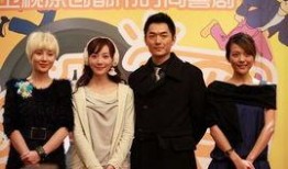 爆料娱乐圈的剧有哪些,揭秘明星背后的故事