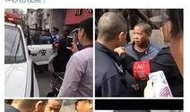 海丰市最新爆料新闻事件,最新爆料揭示惊人真相
