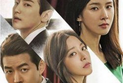 耳语韩剧手机在线观看,手机在线观看，沉浸式悬疑体验