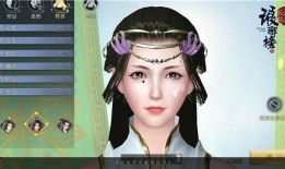 白无垢爆料视频完整版,事件真相与幕后黑幕大起底