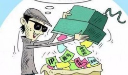 私人娱乐爆料违法吗判几年,法律边界与刑罚解析